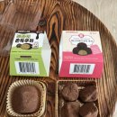 MOMO | [GS25 디저트] 편의점 신상 두바이 디저트 후기(MOMO’s LAB 두쫀쿠, 아이브 레이 pick! 미니 두바이...