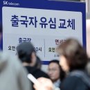 엄지텔레콤 이미지
