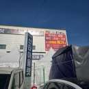 사강아울렛세차장 | 디데이산타아울렛 화성점 방문 후기