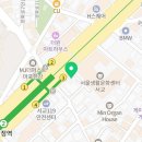 새문한의원 이미지