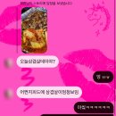 새현대약국 | 바쁘다 바빠 현대사회 6월의 일상