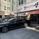 착한축산물센터 이미지
