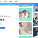 메디크루 이미지