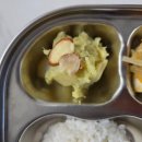 바비야기 이미지