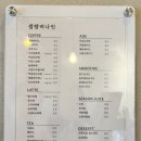 셉템버나인 이미지