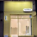미블링뷰티 이미지