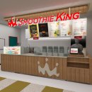 스무디킹 이미지