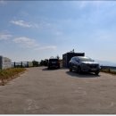 패러글라이딩 국가대표 훈련장(활공장) 이미지