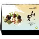 예성인쇄 이미지