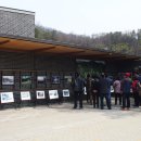 봉산주유소 이미지