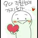사오정