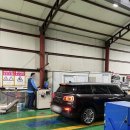 승진1급종합정비 이미지