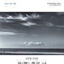 좋은날 기획