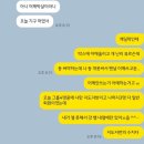 장금이왕김밥 | 느좋 8월