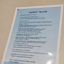 안남애로 36 이미지