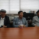 오씨대동종친회 복을기해 임시 임원회의 이미지