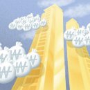 정다운지점 이미지