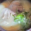 부산 안목 돼지국밥 맛집 후기 | 미슐랭 선정 깔끔한 국물 맛의 진수