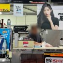 오팔팔 촌돼지식당