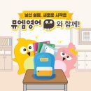 신동아클리닉 네이버블로그