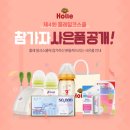 밀크스쿨 이미지