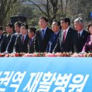 경북재활병원 이미지