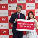 금영 이미지
