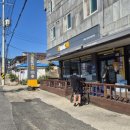 이마트24 옥천이원점 이미지