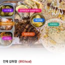 매버릭타운 이미지
