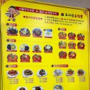 코리안시스템 이미지