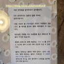 연이당 이미지
