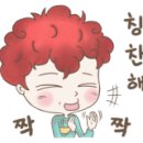 성주로270번길 이미지