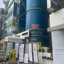 퀸테니스숍