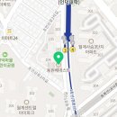 데이롱 카페 월계역점
