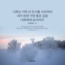 가장좋은길 이미지