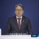 청원카 이미지