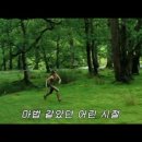 소원1984 이미지