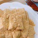 원앙떡집 이미지