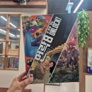 [보드게임 #37] 방탈출 테마 협력형 게임 <언락8 : Mythic adventures> 후기