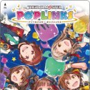 로손스테이션 이미지