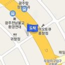 오봉렬 비뇨기과의원 이미지