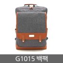 G1015 이미지