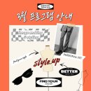 늘봄이음터 동아리실1 네이버블로그