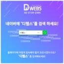 소요건축사사무소 - 성북구 보문로 195 | 소요건축사사무소