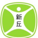 신구대학교 이미지