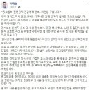 JAVA ① 입문 이미지