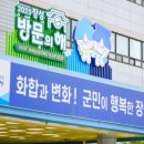 우천 이미지