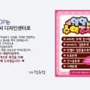 웅상광고 이미지