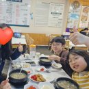 온누리여행사주 - 순천시 삼동길 8 | 온누리여행사주