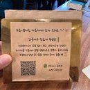 제일농산 ∼ 동일정식 | 강릉 중앙시장 맛집 강릉새우 간장 튀김 정식 내돈내산 후기 주차 웨이팅